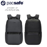 MetrosafeX Backpack