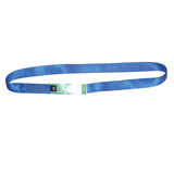 Sling ( tube)