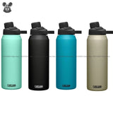 Bottle Stainless Steel Vacuum Insulated S23